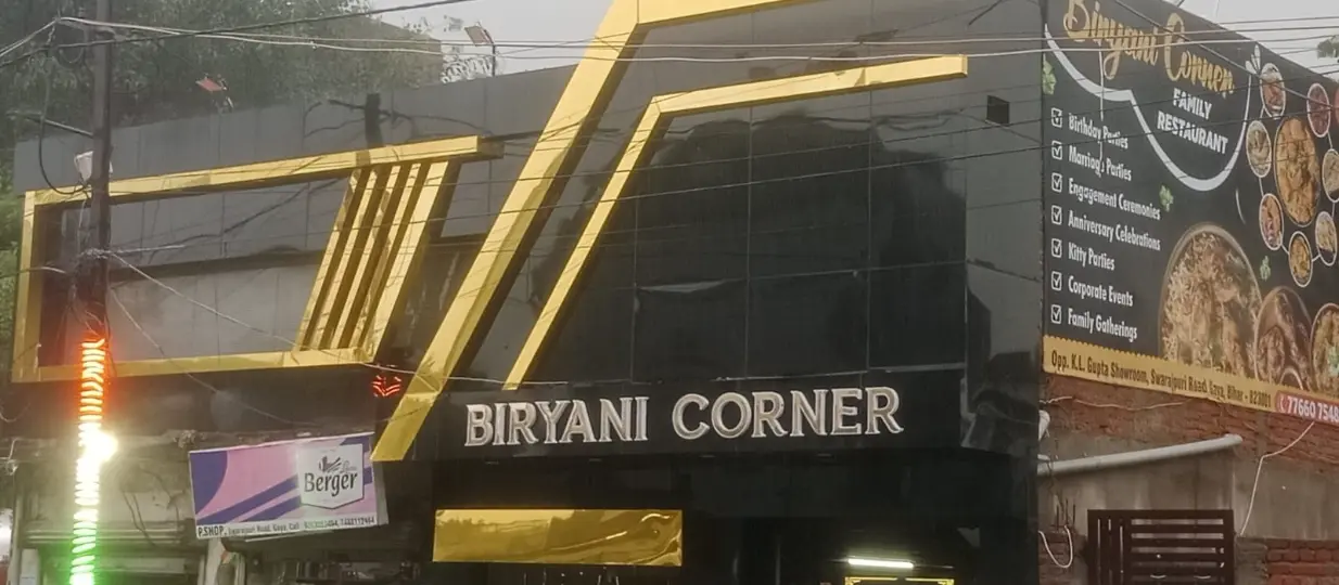 Biryani Corner