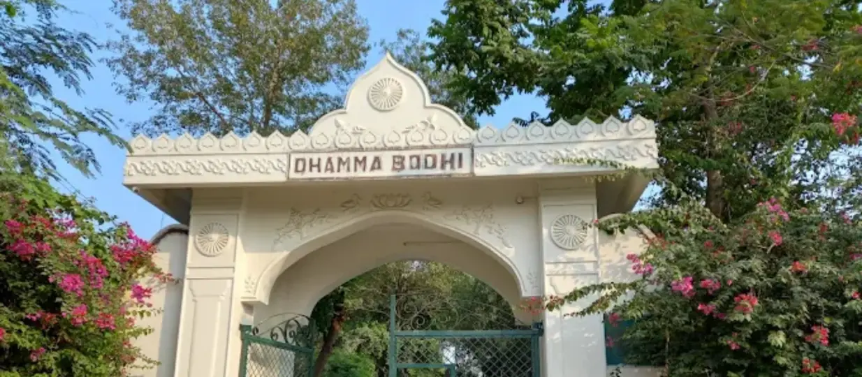 Dhamma Bodhi Vipassana Meditation Centre