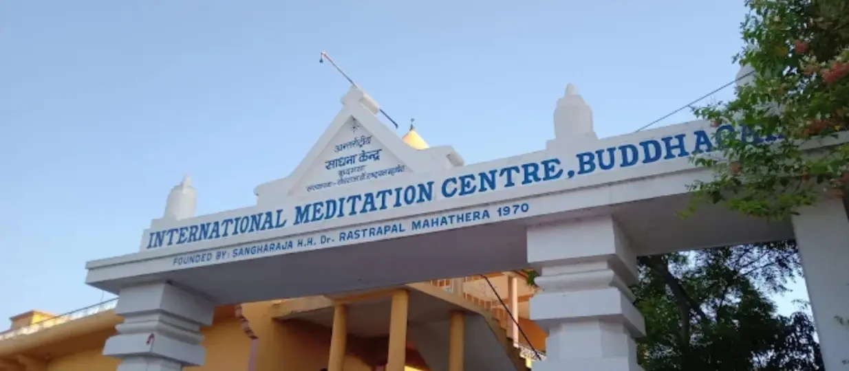 International Meditation Centre