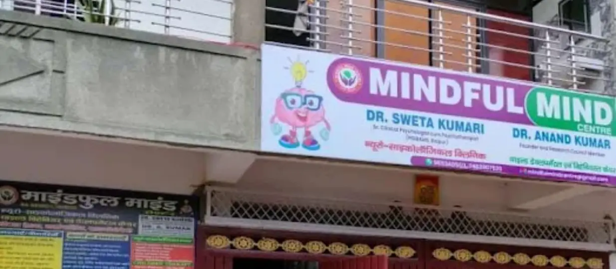 Mindful Mind Centre