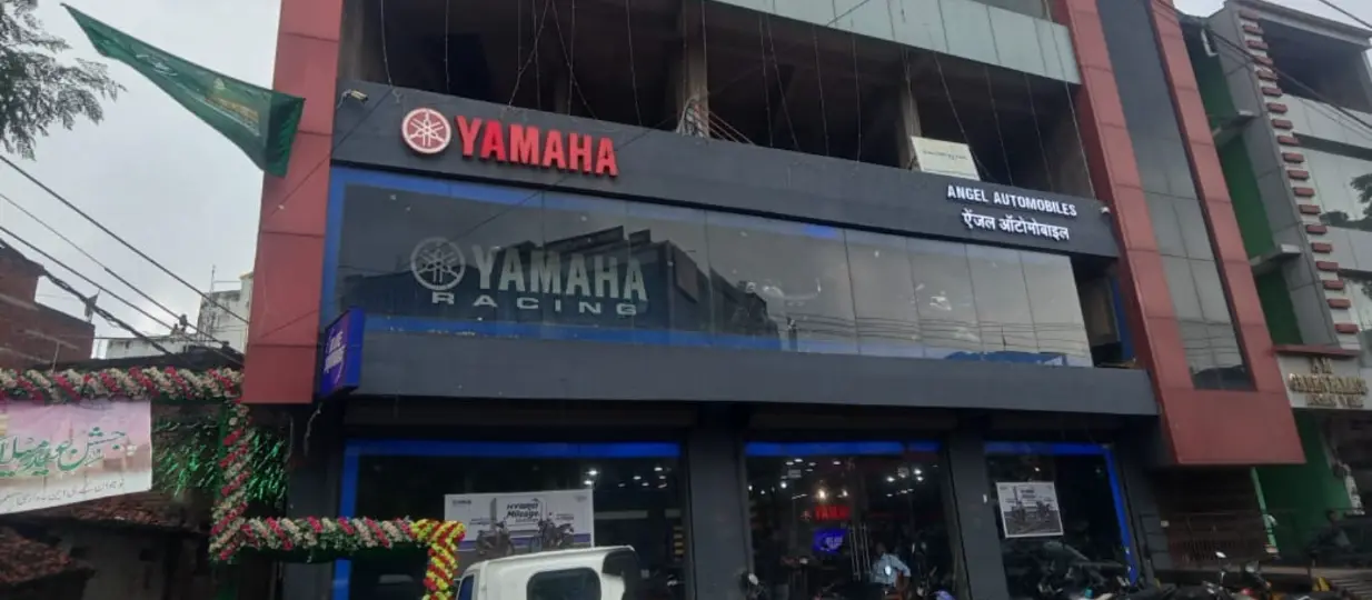 Yamaha Racing