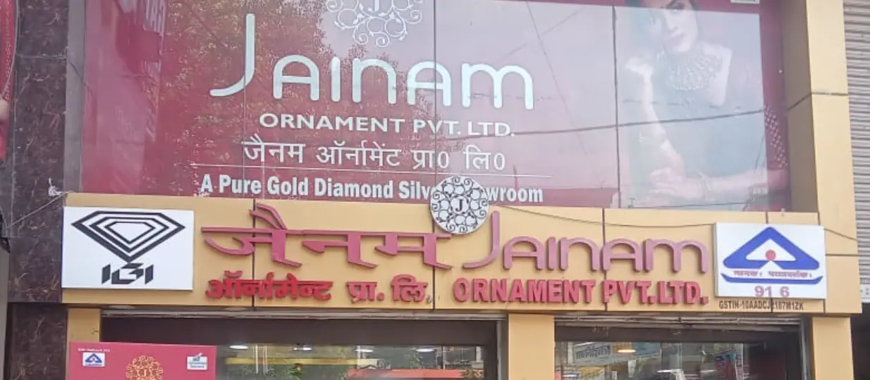 Jainam Ornaments Pvt. Ltd.