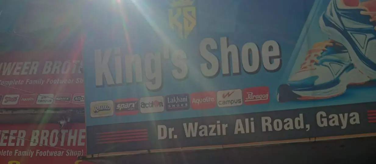 King Shoe