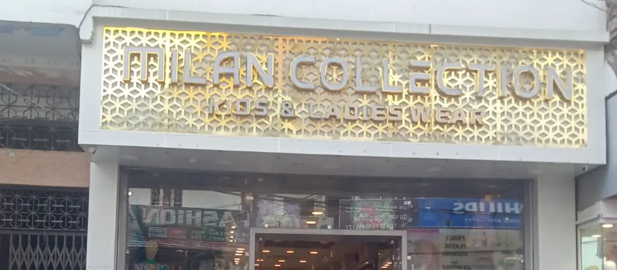 Milan Collection