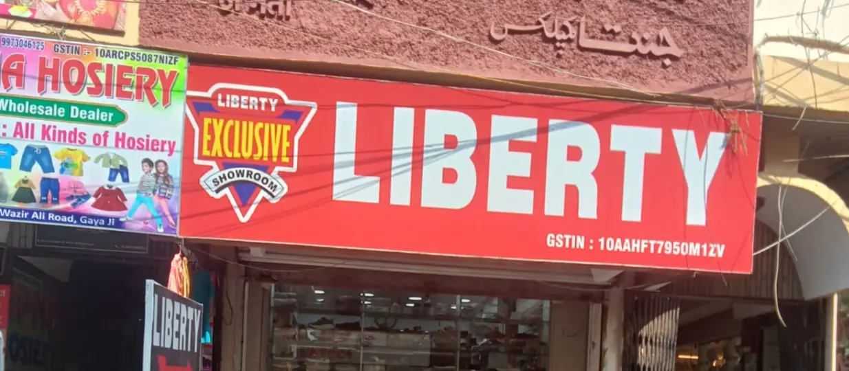 Liberty