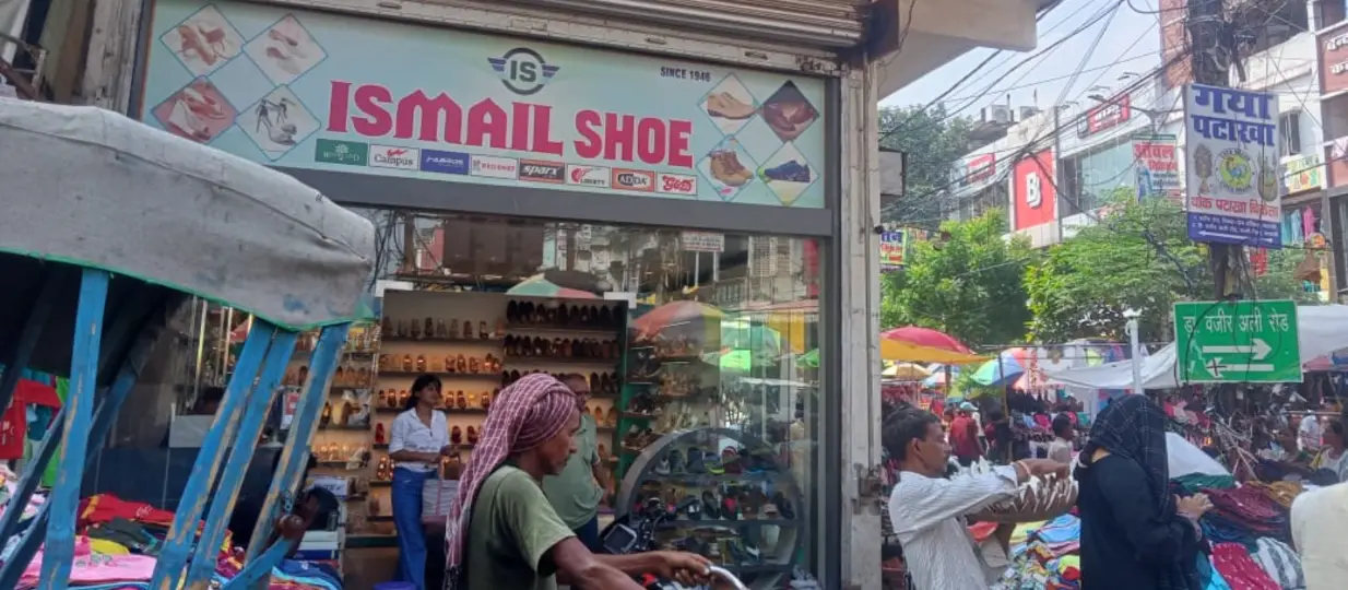 Ismail Shoes