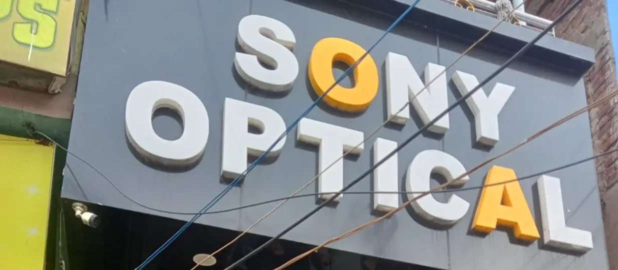 Sony Optical