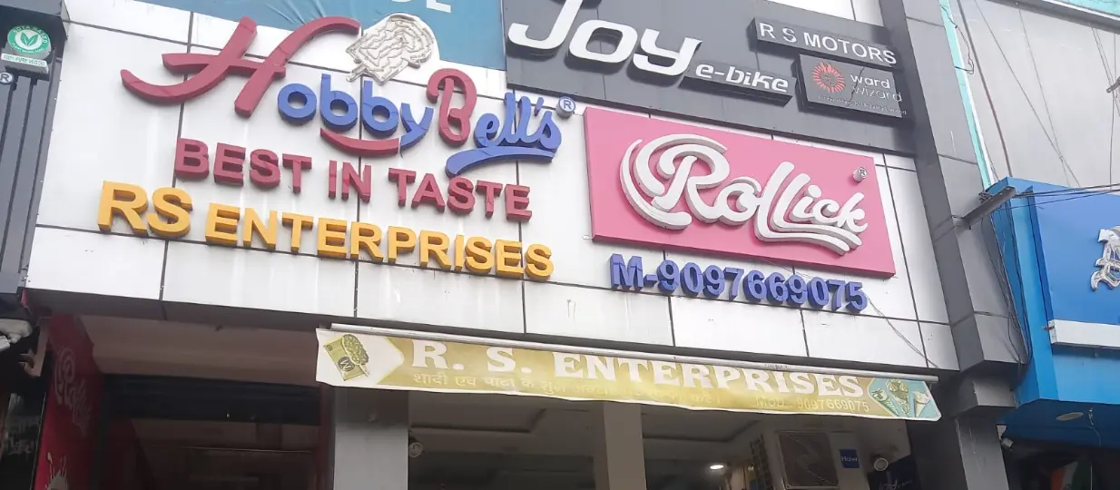 R.S. Enterprises