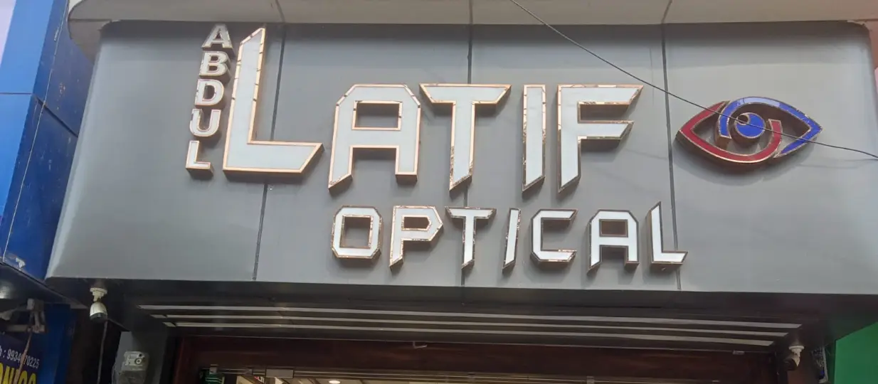 Latif Optical