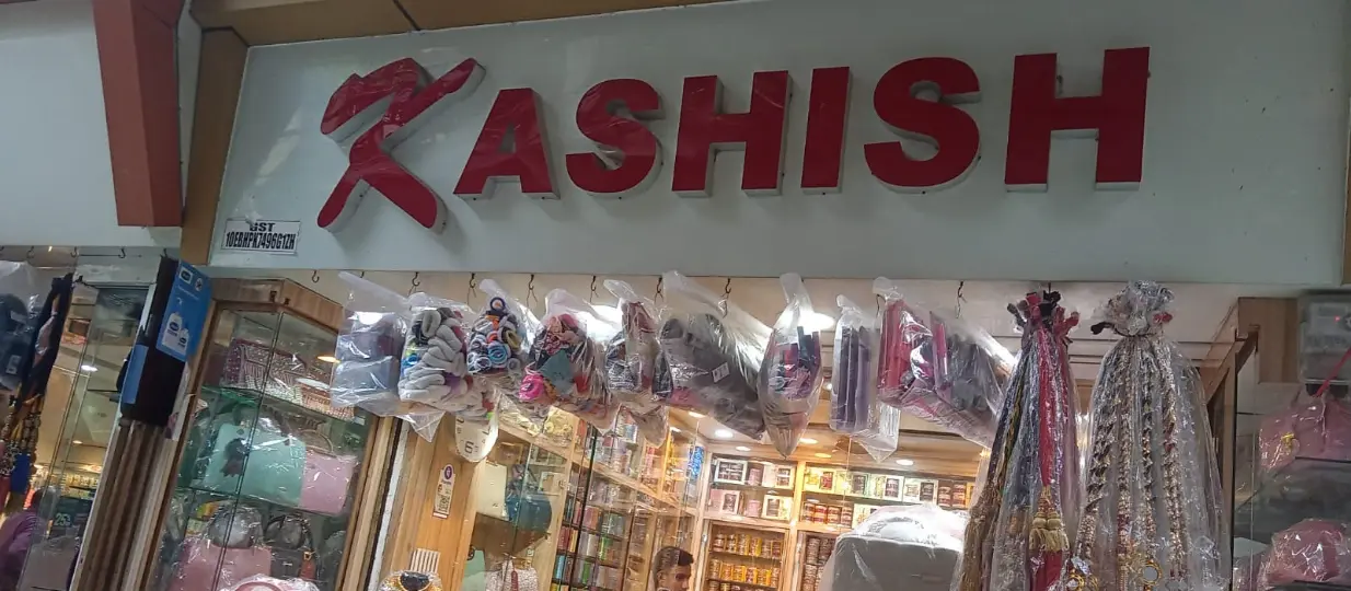 Kashish
