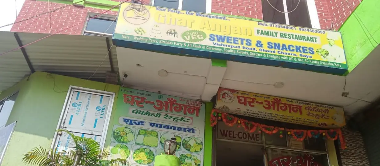 Ghar Aangan Family Restaurant