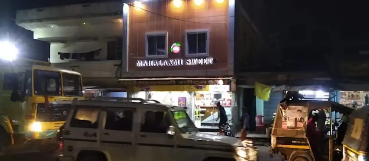 Mahalaxmi Sweets