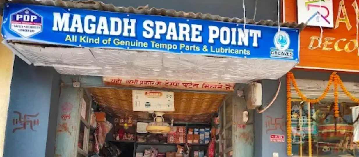 Magadh Spare Point