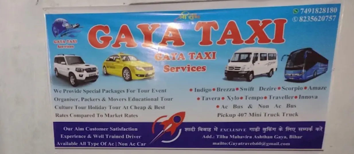 Gaya Taxi - Car Tental