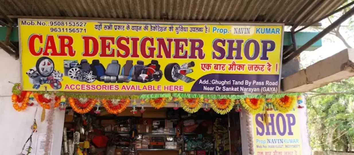 Car Designer shop and washing Centre
