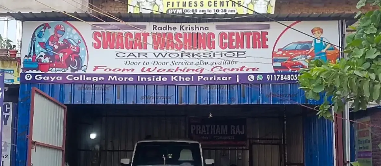 Swagat Washing Centre