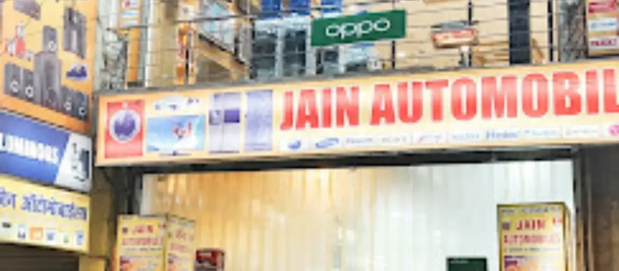 Jain Automobiles