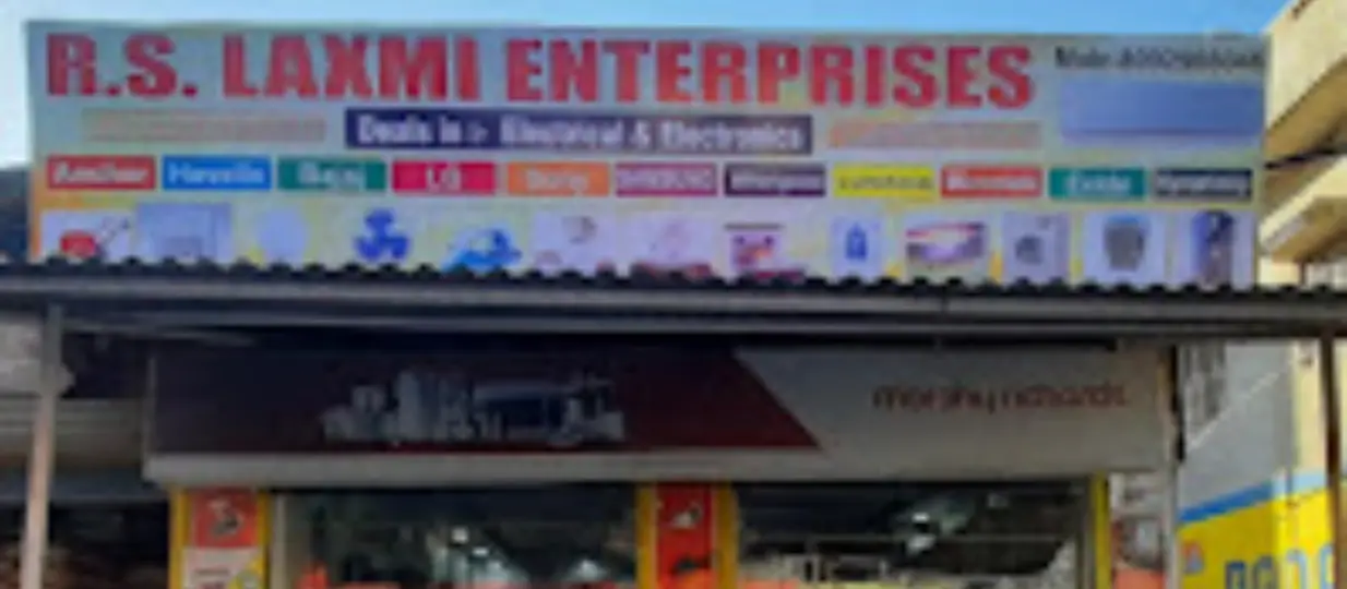 RS Laxmi Enterprises