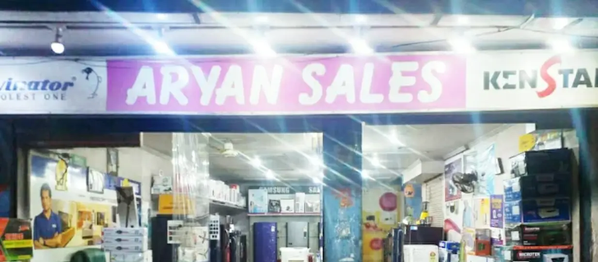 Aryan Sale / Electronics Showroom
