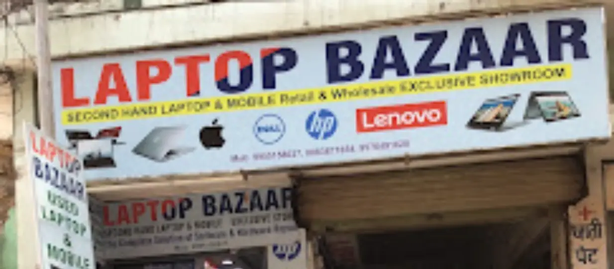 Laptop Bazaar