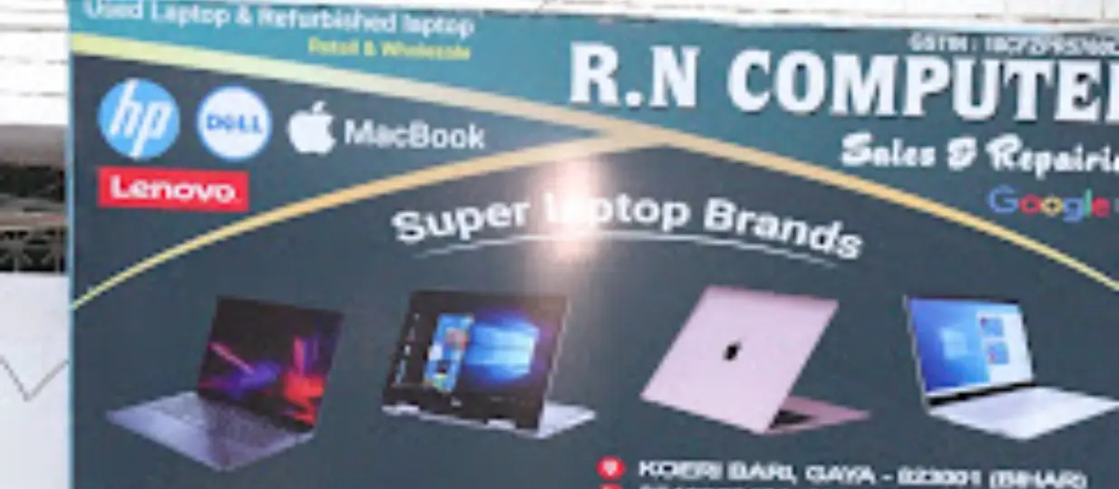 RN Computer