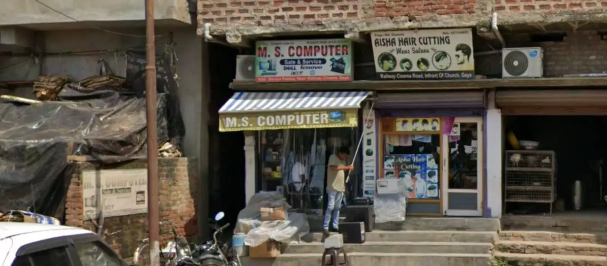 MS Computer