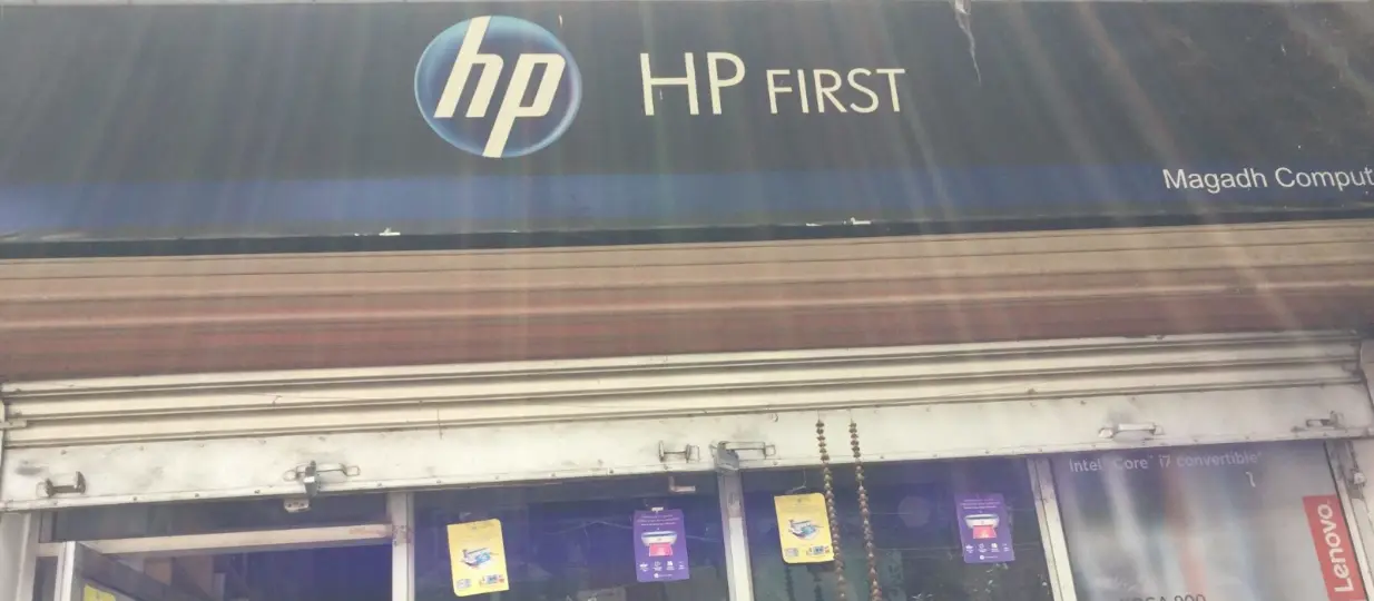 Magadh Computers