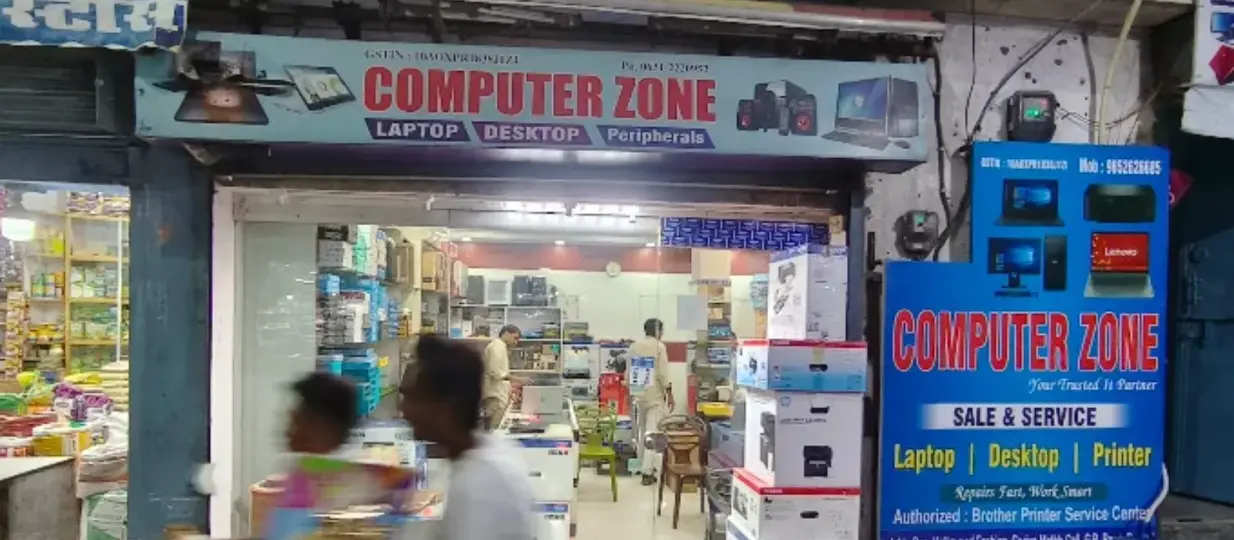 Brother Printer Service Centre