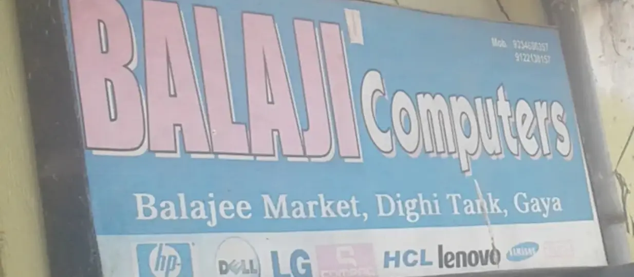 Balaji Computers