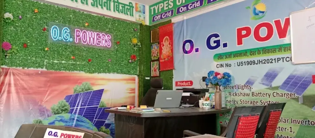 OG Powers (Authorised Distributor Loom Solar)