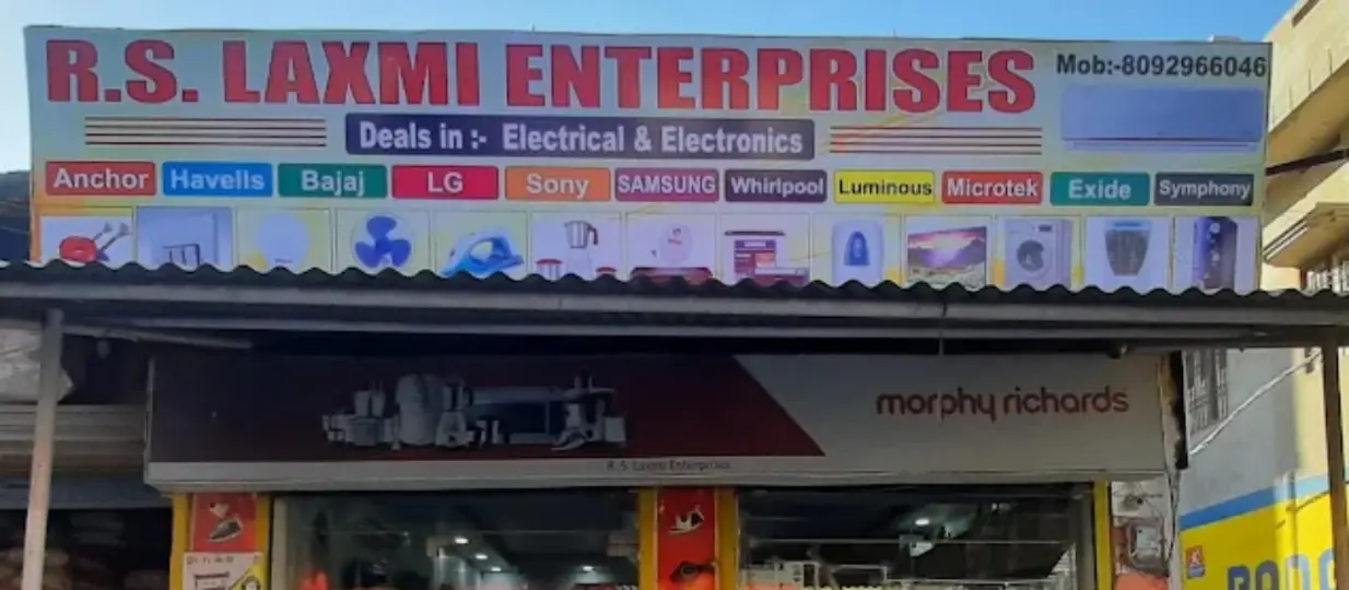 RS Laxmi Enterprises - Luminous Battery Inverter Shop