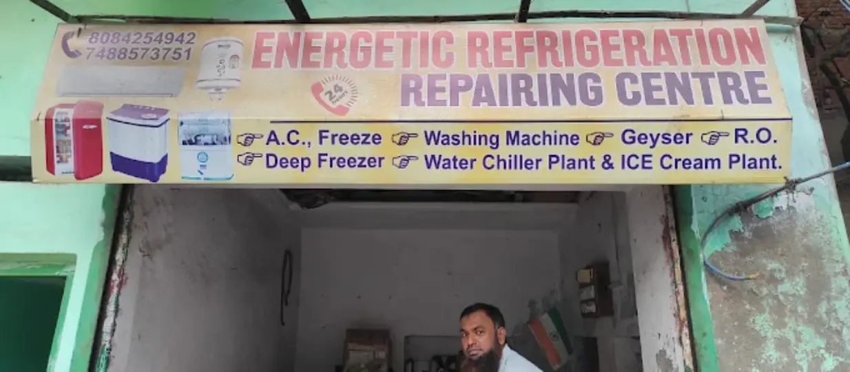 Energetic Engineering