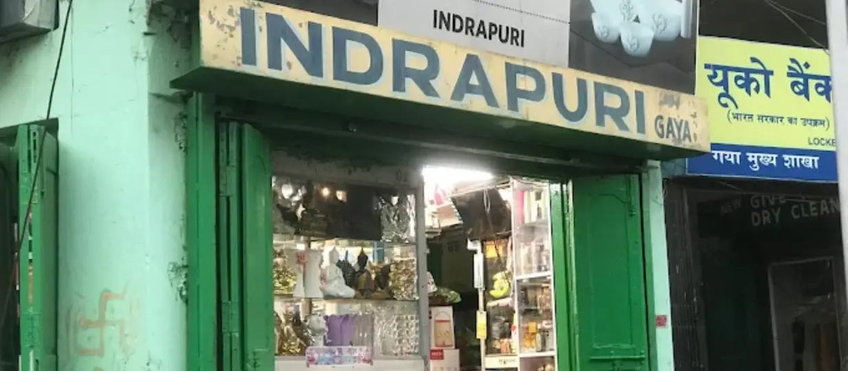 Indrapuri NXT