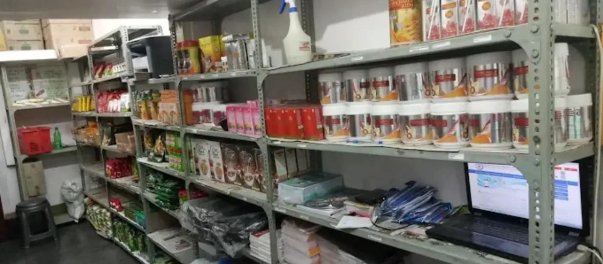 RCM Store