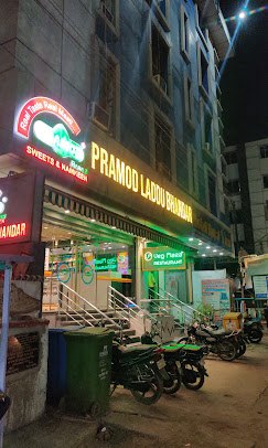 Pramod Laddu Bhandar