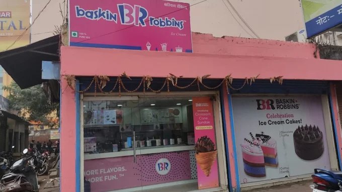 Baskin Robbins