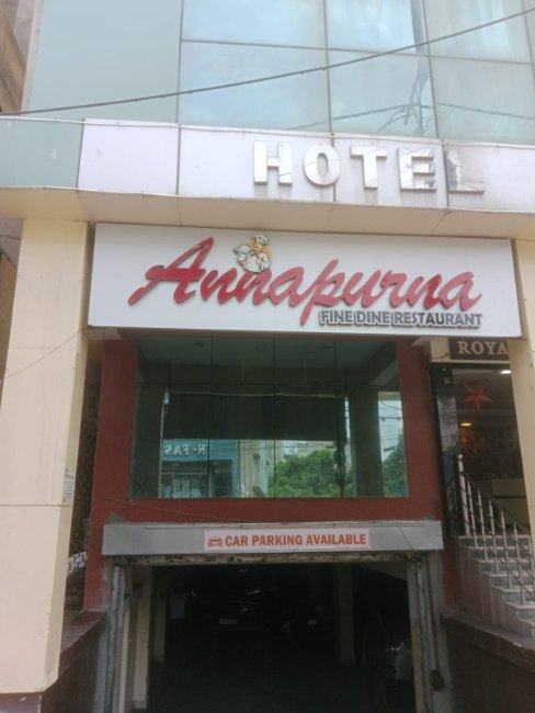Annapurna Banquet Hall