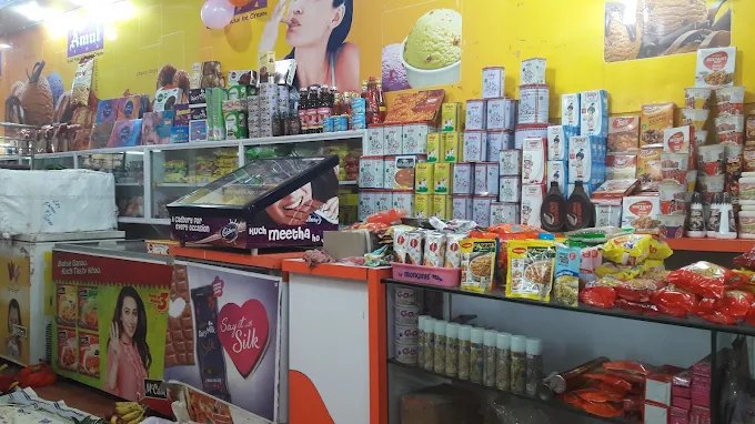 Pista (Amul Showroom)