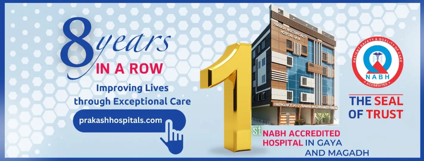 Prakash Multispeciality Hospital