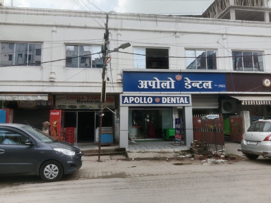Apollo Dental
