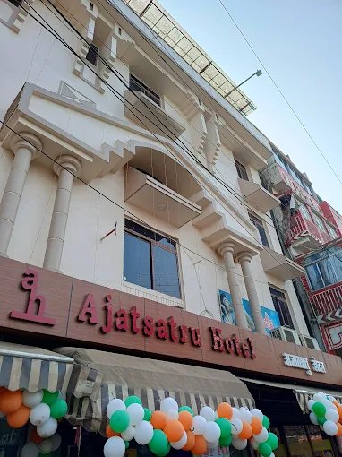 Ajatsatru Hotel
