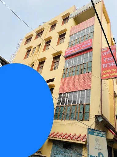 Hotel Shanti Rest House