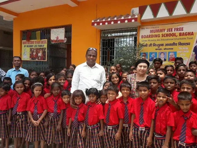 MUMMY JEE EDUCATIONAL CHARITABLE TRUST