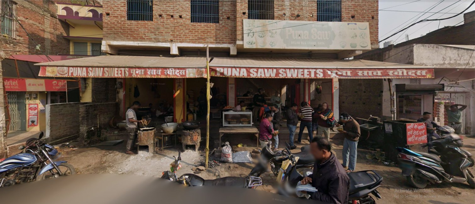 Puna Saw Sweet Shop