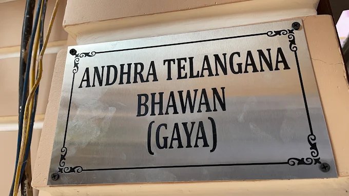 Andhra and Telangana Bhawan