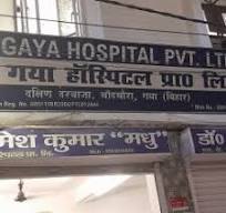 Gaya Hospital Pvt Ltd