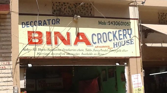 Veena Crockery & Catering House
