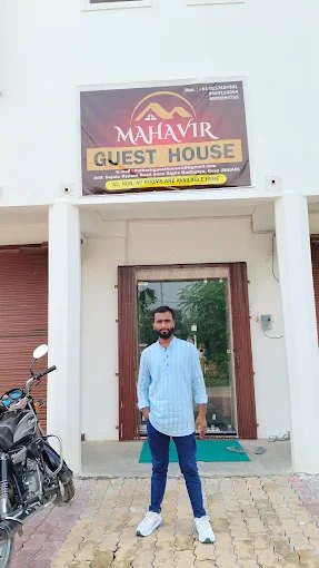 Mahavir Guest House